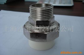 上海洁宝塑胶 化工管道及配件产品列表